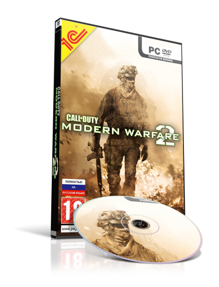 Call of Duty: Modern Warfare 2 скачать download