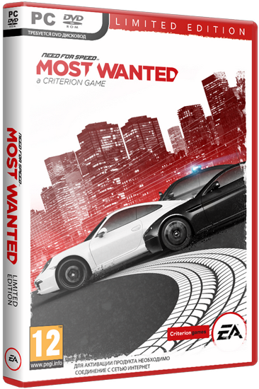 Need for 4 Speed Most Wanted II 2 (2012) download crack скачать загрузить лекарство бесплатно free играть play