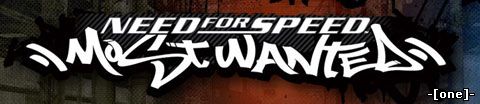 Need for Speed Most Wanted (NFS MW) on-line инструкция FAQ ЧАВО как? LAN Многопользовательский Multiplayer