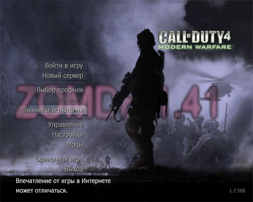 Call of Duty 4: Modern Warfare Zombie Mod ZomDB v1.4 download скачать